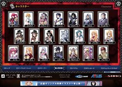 画像ギャラリー No.013のサムネイル画像 / 本日発売の「ブレイズ・ユニオン」，主人公の前に立ちはだかる反乱軍のリーダーとは。田中理恵さんが出演する発売記念イベント情報も