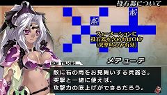 画像ギャラリー No.005のサムネイル画像 / 「ブレイズ・ユニオン」,攻城兵器2種を紹介。バトルに役立てよう