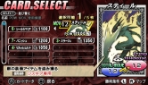 画像ギャラリー No.012のサムネイル画像 / 「ブレイズ・ユニオン」発売記念イベントにはメデューテ役の田中理恵さんも出演。イベントレポート&出演者ショートインタビューを掲載
