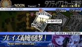 画像ギャラリー No.013のサムネイル画像 / 「ブレイズ・ユニオン」発売記念イベントにはメデューテ役の田中理恵さんも出演。イベントレポート&出演者ショートインタビューを掲載