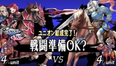 画像ギャラリー No.016のサムネイル画像 / 「ブレイズ・ユニオン」発売記念イベントにはメデューテ役の田中理恵さんも出演。イベントレポート&出演者ショートインタビューを掲載