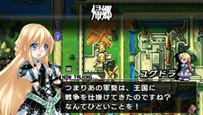 画像ギャラリー No.001のサムネイル画像 / 「ブレイズ・ユニオン」,隣国ファンタジニア王国が舞台となるシナリオの存在が明らかに。前作のヒロイン“ユグドラ”も登場