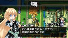 画像ギャラリー No.002のサムネイル画像 / 「ブレイズ・ユニオン」,隣国ファンタジニア王国が舞台となるシナリオの存在が明らかに。前作のヒロイン“ユグドラ”も登場