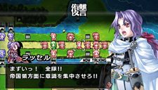 画像ギャラリー No.008のサムネイル画像 / 「ブレイズ・ユニオン」,隣国ファンタジニア王国が舞台となるシナリオの存在が明らかに。前作のヒロイン“ユグドラ”も登場