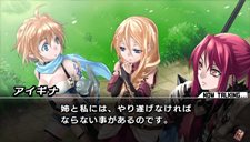 画像ギャラリー No.016のサムネイル画像 / 「ブレイズ・ユニオン」,隣国ファンタジニア王国が舞台となるシナリオの存在が明らかに。前作のヒロイン“ユグドラ”も登場