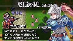画像ギャラリー No.026のサムネイル画像 / 「ブレイズ・ユニオン」に,王女・ユグドラが登場。ガーロットとファンタジニア王国の接点とは!?