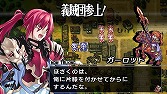 画像ギャラリー No.001のサムネイル画像 / 「ブレイズ・ユニオンSTING the Best」が2012年2月16日に発売