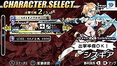画像ギャラリー No.004のサムネイル画像 / 「ブレイズ・ユニオンSTING the Best」が2012年2月16日に発売
