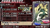 画像ギャラリー No.005のサムネイル画像 / 「ブレイズ・ユニオンSTING the Best」が2012年2月16日に発売
