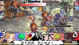 ブレイズ・ユニオン
