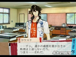 画像ギャラリー No.003のサムネイル画像 / その選択が,彼らの人格を変えていく。PS2用恋愛アドベンチャー「スカーレッドライダーゼクス」,7月1日に発売