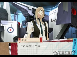 画像ギャラリー No.004のサムネイル画像 / その選択が,彼らの人格を変えていく。PS2用恋愛アドベンチャー「スカーレッドライダーゼクス」,7月1日に発売