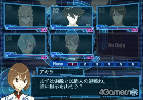 画像ギャラリー No.011のサムネイル画像 / その選択が,彼らの人格を変えていく。PS2用恋愛アドベンチャー「スカーレッドライダーゼクス」,7月1日に発売