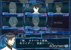 画像ギャラリー No.013のサムネイル画像 / その選択が,彼らの人格を変えていく。PS2用恋愛アドベンチャー「スカーレッドライダーゼクス」,7月1日に発売