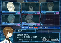 画像ギャラリー No.014のサムネイル画像 / その選択が,彼らの人格を変えていく。PS2用恋愛アドベンチャー「スカーレッドライダーゼクス」,7月1日に発売