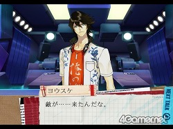 画像ギャラリー No.030のサムネイル画像 / その選択が,彼らの人格を変えていく。PS2用恋愛アドベンチャー「スカーレッドライダーゼクス」,7月1日に発売