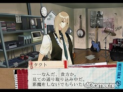画像ギャラリー No.031のサムネイル画像 / その選択が,彼らの人格を変えていく。PS2用恋愛アドベンチャー「スカーレッドライダーゼクス」,7月1日に発売