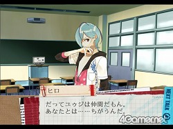 画像ギャラリー No.032のサムネイル画像 / その選択が,彼らの人格を変えていく。PS2用恋愛アドベンチャー「スカーレッドライダーゼクス」,7月1日に発売