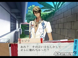 画像ギャラリー No.034のサムネイル画像 / その選択が,彼らの人格を変えていく。PS2用恋愛アドベンチャー「スカーレッドライダーゼクス」,7月1日に発売
