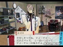 画像ギャラリー No.035のサムネイル画像 / その選択が,彼らの人格を変えていく。PS2用恋愛アドベンチャー「スカーレッドライダーゼクス」,7月1日に発売