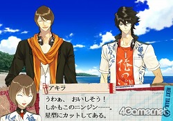 画像ギャラリー No.045のサムネイル画像 / その選択が,彼らの人格を変えていく。PS2用恋愛アドベンチャー「スカーレッドライダーゼクス」,7月1日に発売