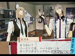 画像ギャラリー No.046のサムネイル画像 / その選択が,彼らの人格を変えていく。PS2用恋愛アドベンチャー「スカーレッドライダーゼクス」,7月1日に発売