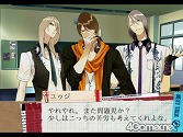 画像ギャラリー No.048のサムネイル画像 / その選択が,彼らの人格を変えていく。PS2用恋愛アドベンチャー「スカーレッドライダーゼクス」,7月1日に発売