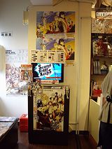 画像ギャラリー No.003のサムネイル画像 / 東京・大阪・京都の各ショップに設置。PS2用恋愛アドベンチャー「スカーレッドライダーゼクス」の1章がまるまる遊べる試遊台が登場