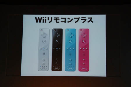 画像ギャラリー No.008のサムネイル画像 / 任天堂カンファレンス2010開幕。ニンテンドー3DSは2011年2月26日発売。価格は2万5000円