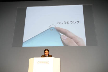 画像ギャラリー No.026のサムネイル画像 / 任天堂カンファレンス2010開幕。ニンテンドー3DSは2011年2月26日発売。価格は2万5000円