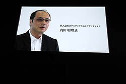画像ギャラリー No.031のサムネイル画像 / 任天堂カンファレンス2010開幕。ニンテンドー3DSは2011年2月26日発売。価格は2万5000円