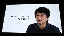 画像ギャラリー No.042のサムネイル画像 / 任天堂カンファレンス2010開幕。ニンテンドー3DSは2011年2月26日発売。価格は2万5000円