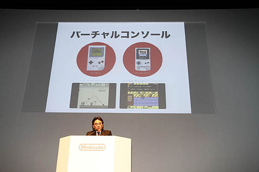 画像ギャラリー No.047のサムネイル画像 / 任天堂カンファレンス2010開幕。ニンテンドー3DSは2011年2月26日発売。価格は2万5000円