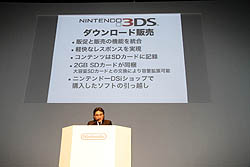 画像ギャラリー No.049のサムネイル画像 / 任天堂カンファレンス2010開幕。ニンテンドー3DSは2011年2月26日発売。価格は2万5000円