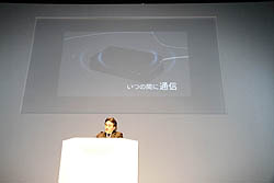 画像ギャラリー No.050のサムネイル画像 / 任天堂カンファレンス2010開幕。ニンテンドー3DSは2011年2月26日発売。価格は2万5000円