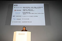 画像ギャラリー No.054のサムネイル画像 / 任天堂カンファレンス2010開幕。ニンテンドー3DSは2011年2月26日発売。価格は2万5000円