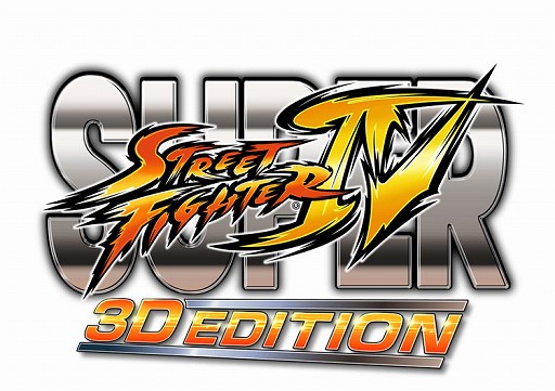 画像ギャラリー No.001のサムネイル画像 / “スパIV”に“バイオ”に“ロックマン”。カプコンがニンテンドー3DS用に発売を予定しているタイトルのラインナップを公開