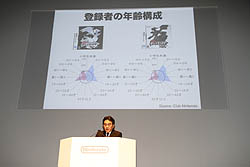 画像ギャラリー No.006のサムネイル画像 / 任天堂の今後の展開と,ニンテンドー3DSの各種機能・タイトルが紹介された「任天堂カンファレンス2010」レポート(前編)