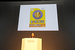 画像ギャラリー No.011のサムネイル画像 / 任天堂の今後の展開と,ニンテンドー3DSの各種機能・タイトルが紹介された「任天堂カンファレンス2010」レポート(前編)