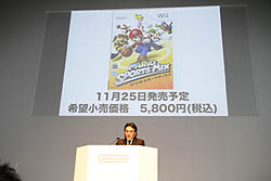 画像ギャラリー No.017のサムネイル画像 / 任天堂の今後の展開と,ニンテンドー3DSの各種機能・タイトルが紹介された「任天堂カンファレンス2010」レポート(前編)