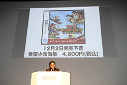 画像ギャラリー No.018のサムネイル画像 / 任天堂の今後の展開と,ニンテンドー3DSの各種機能・タイトルが紹介された「任天堂カンファレンス2010」レポート(前編)