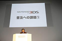 画像ギャラリー No.030のサムネイル画像 / 任天堂の今後の展開と,ニンテンドー3DSの各種機能・タイトルが紹介された「任天堂カンファレンス2010」レポート(前編)