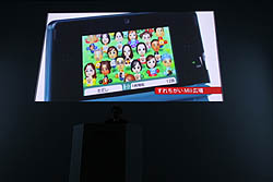 画像ギャラリー No.045のサムネイル画像 / 任天堂の今後の展開と,ニンテンドー3DSの各種機能・タイトルが紹介された「任天堂カンファレンス2010」レポート(前編)