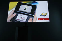 画像ギャラリー No.050のサムネイル画像 / 任天堂の今後の展開と,ニンテンドー3DSの各種機能・タイトルが紹介された「任天堂カンファレンス2010」レポート(前編)