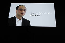 画像ギャラリー No.066のサムネイル画像 / 任天堂の今後の展開と,ニンテンドー3DSの各種機能・タイトルが紹介された「任天堂カンファレンス2010」レポート(前編)