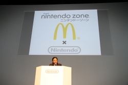 画像ギャラリー No.009のサムネイル画像 / ダウンロード配信の活性化にも配慮された3DSの通信機能。クリエイターの熱い期待も発表された「任天堂カンファレンス2010」レポート(後編)
