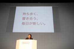 画像ギャラリー No.014のサムネイル画像 / ダウンロード配信の活性化にも配慮された3DSの通信機能。クリエイターの熱い期待も発表された「任天堂カンファレンス2010」レポート(後編)