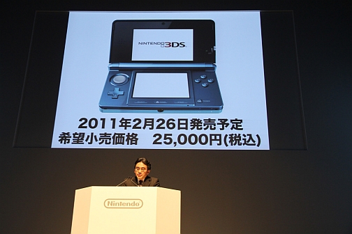 画像ギャラリー No.075のサムネイル画像 / ダウンロード配信の活性化にも配慮された3DSの通信機能。クリエイターの熱い期待も発表された「任天堂カンファレンス2010」レポート(後編)