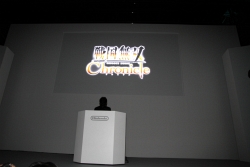 画像ギャラリー No.084のサムネイル画像 / ダウンロード配信の活性化にも配慮された3DSの通信機能。クリエイターの熱い期待も発表された「任天堂カンファレンス2010」レポート(後編)