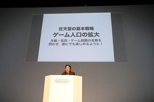 画像ギャラリー No.095のサムネイル画像 / ダウンロード配信の活性化にも配慮された3DSの通信機能。クリエイターの熱い期待も発表された「任天堂カンファレンス2010」レポート(後編)